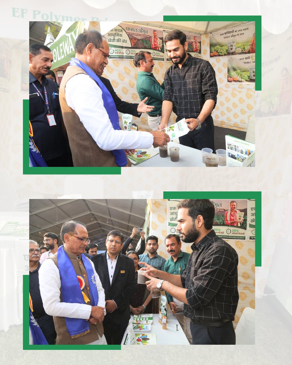 At the exhibition held at CCS NIAM, we had the privilege of meeting the Agriculture Ministers of India and Rajasthan.
During the interaction, we introduced our product and shared how it supports water conservation and sustainable farming practices.