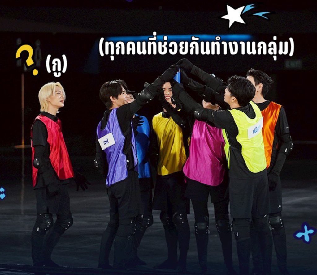 รายการยังไม่ทันออนนิวมานเป็นไปแล้วกี่มีม
555555555555555555555555555

#RunningManTH
#รันนิ่งแมนไทยแลนด์
#NuNew <a href="/CwrNew/">NuNew</a>