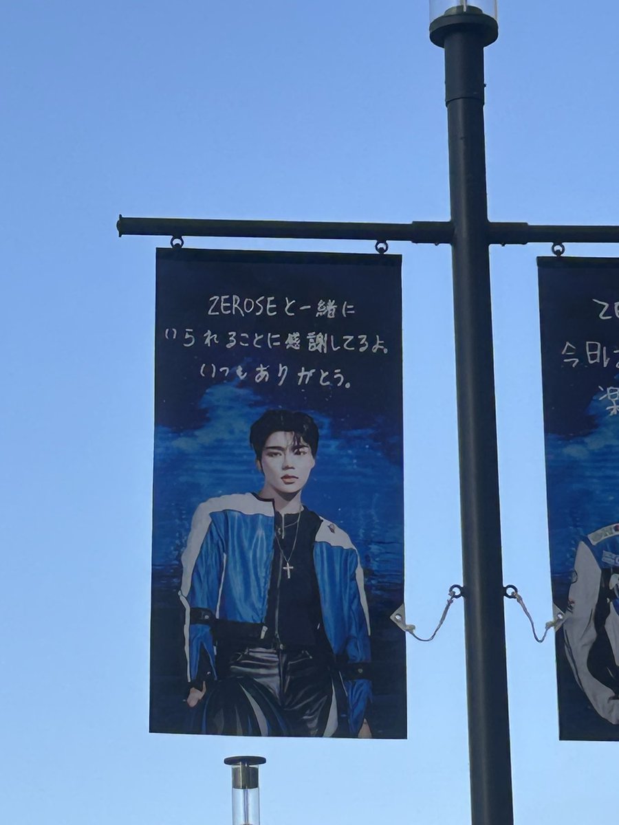 あきら (@akira_j4r) / Posts / X