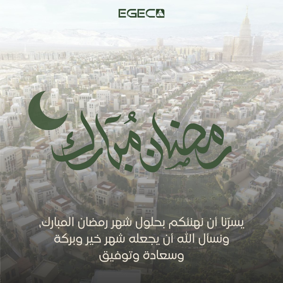 EgecKsa's tweet photo. https://t.co/GEbG8MXY1n