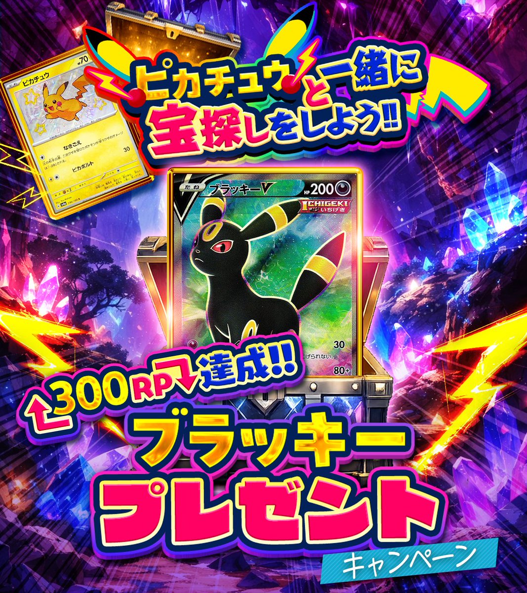 コ口ン (@punipunipoti) / Posts / X