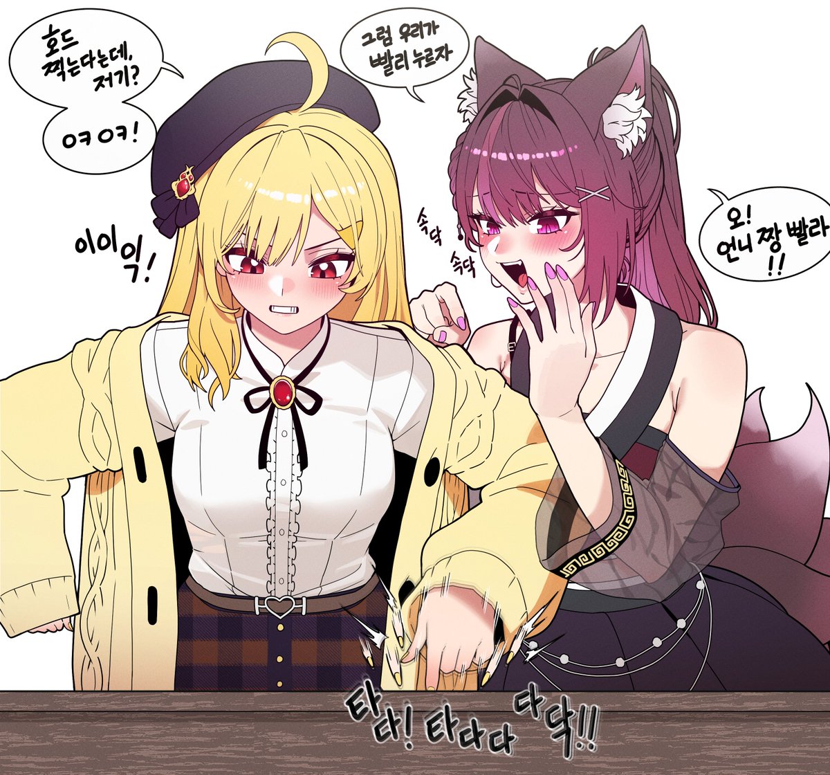 하쵸오 tweet media