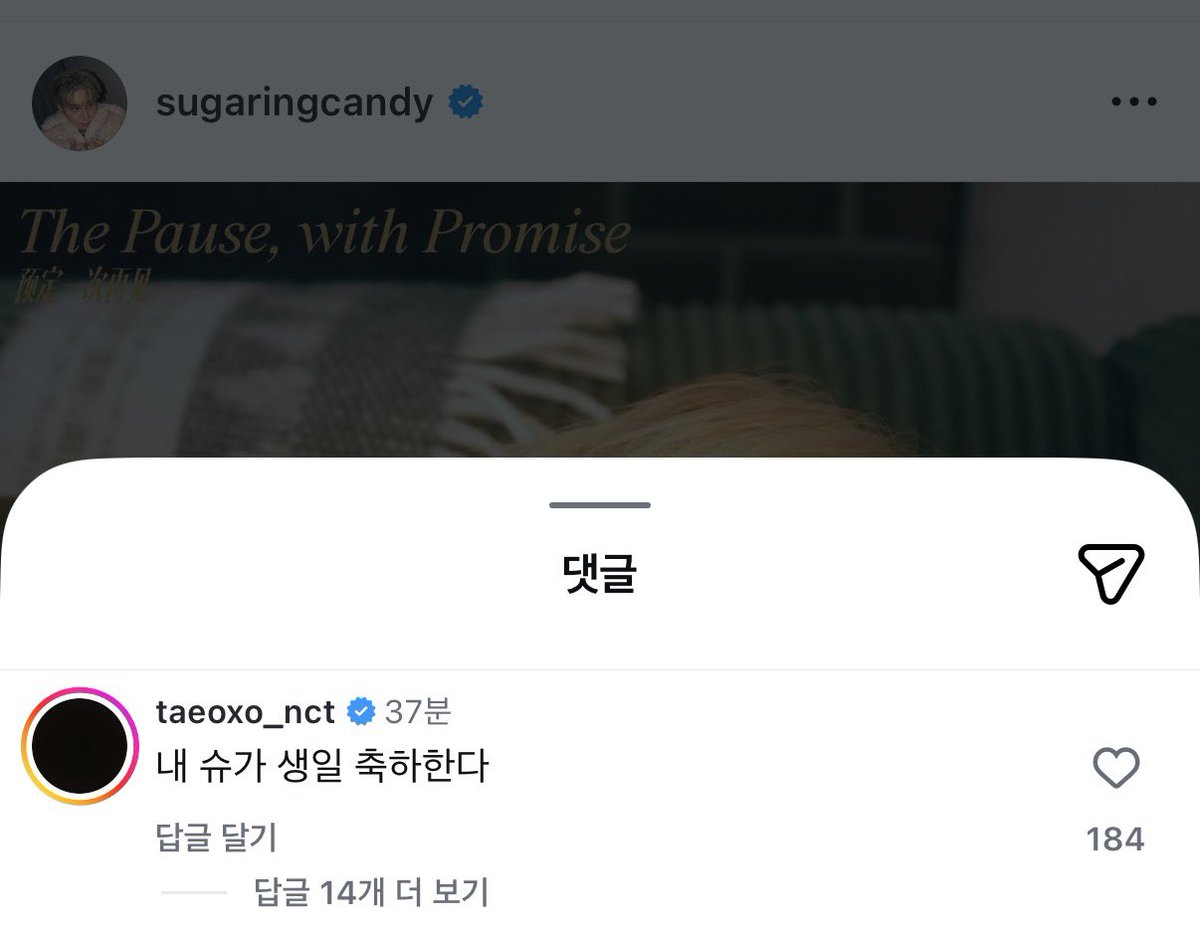 툥리더 감동꽉껴ㅠㅠㅠㅠㅠㅠㅠ🥹😭💚