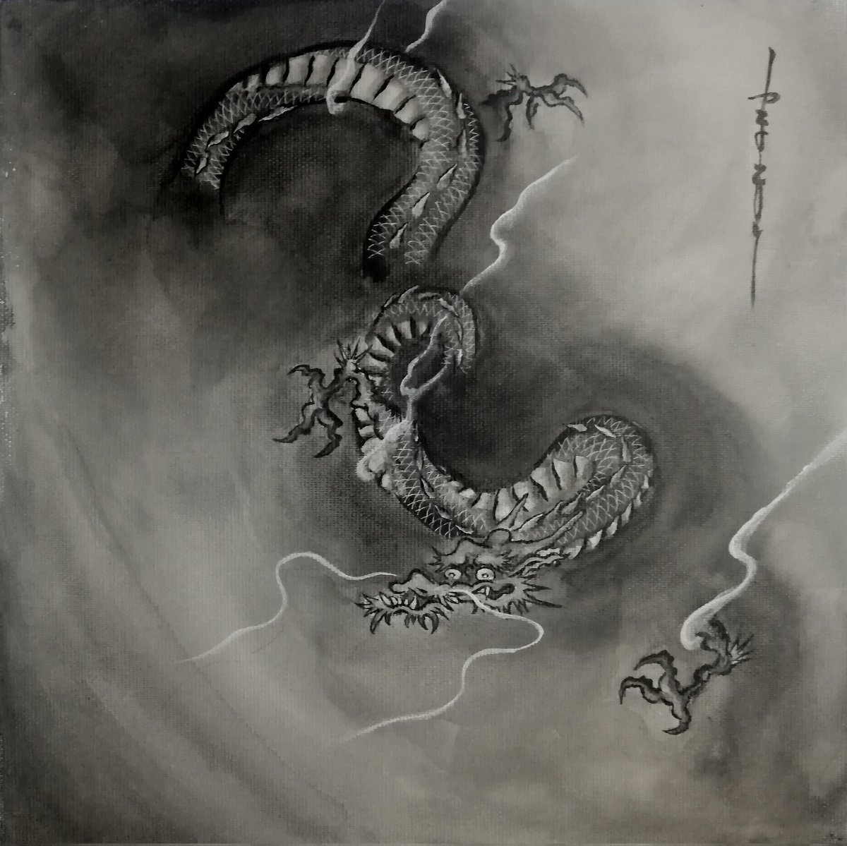 自惚れ 273mm × 273mm キャンバスにアクリル #龍 #絵画 #アクリル