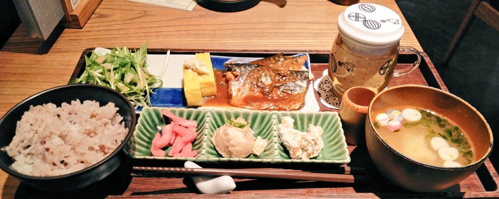 鯖の味噌煮を食べましたよ。