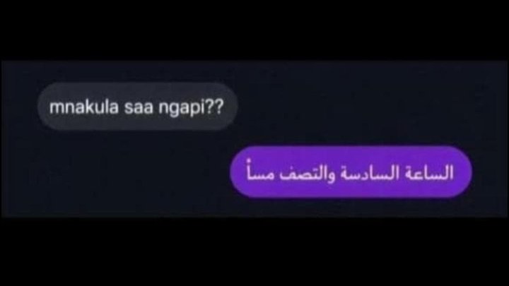 Thikapundit's tweet image. Waislamu jameni🥲😂