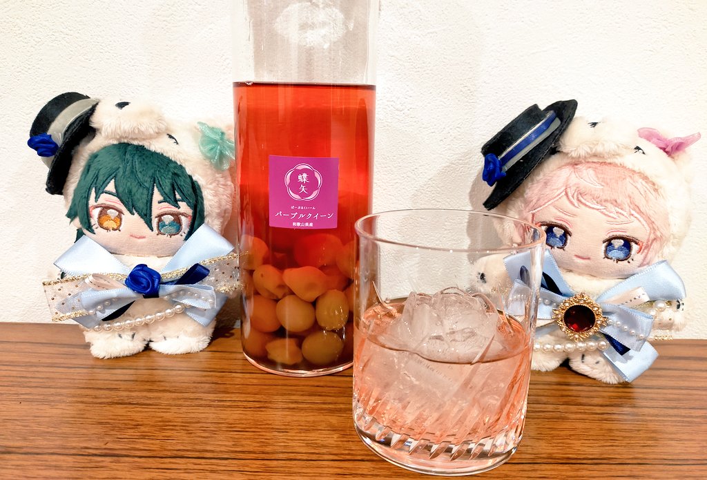 美味しい…🤤美味しいです…😋 梅の香りが濃厚で… 優しい甘み スッキリし