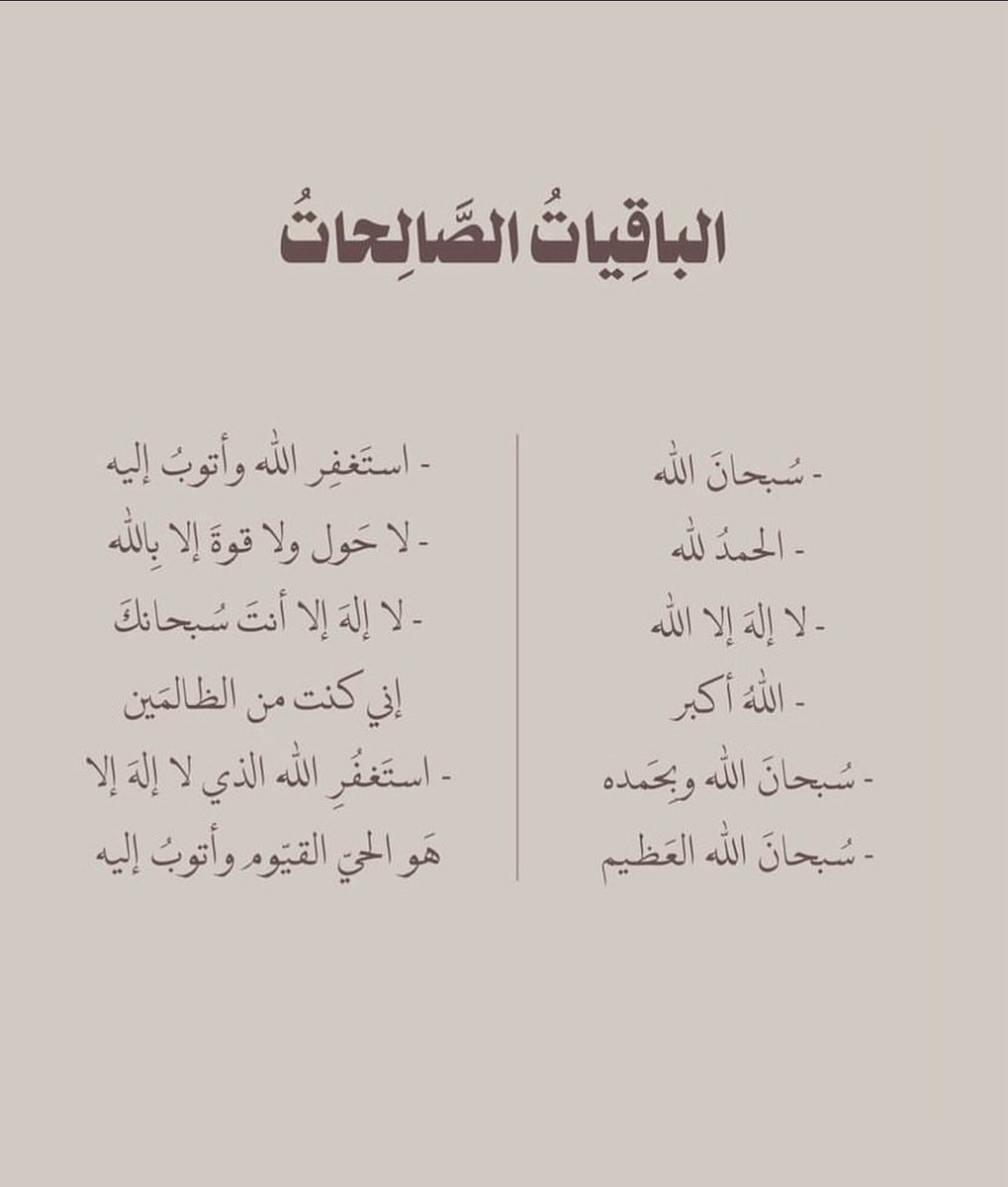 Aren ❂ (@r09_qr) on Twitter photo 