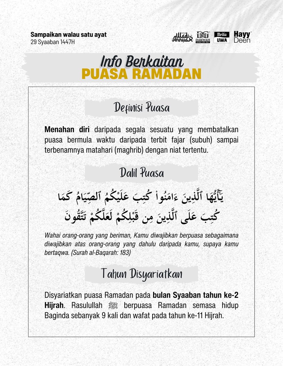 ustazwadiannuar's tweet photo. Marilah kita bersama-sama tingkatkan ketakwaan, gandakan amalan, dan berharap agar kita meraih keampunan serta keredaan-Nya. Insya-Allah.

#ustazwadiannuar https://t.co/aJlsgCYXis