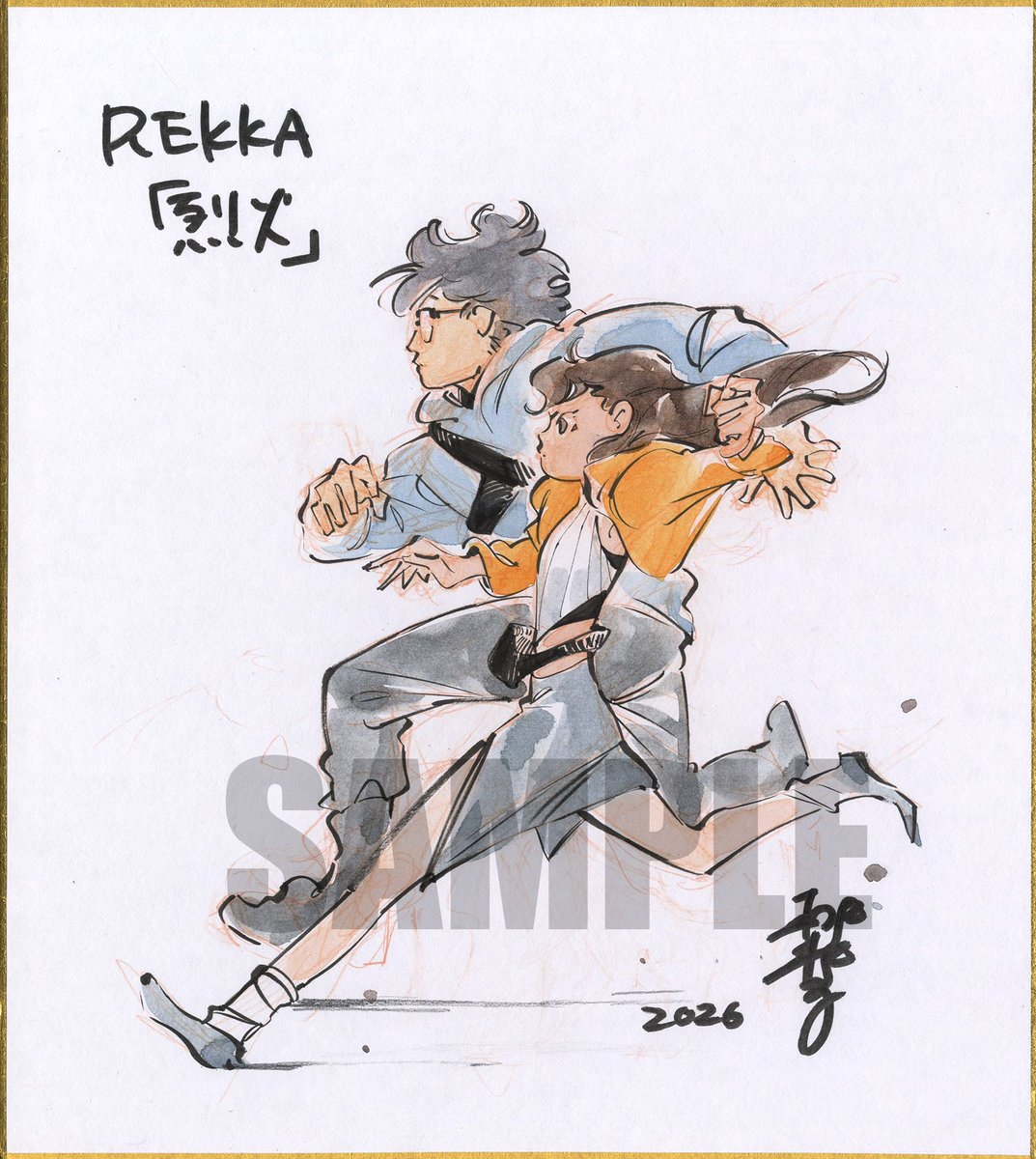 peach MoMoKo 桃桃子 (@peachmomoko60) / Posts / X