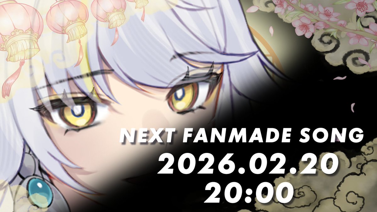 コンルテ/Com'rte tweet media