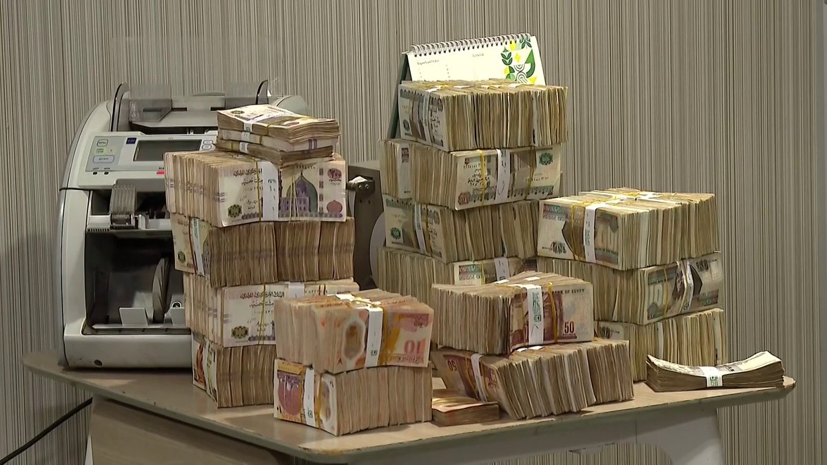 تراجع العائد على أدوات الدين في مصر منذ مطلع العام الحالي بشكل متسارع جرس الإغلاق _Business 