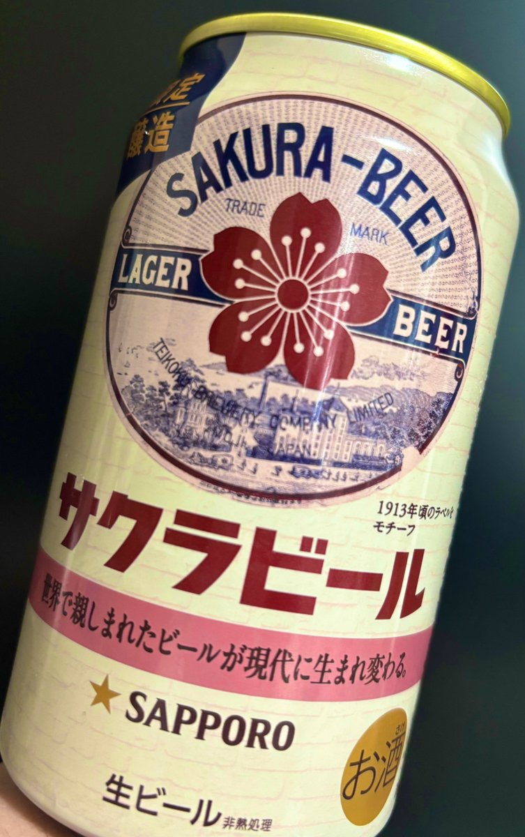 ジョルジ熊狼🐻🐺 tweet media