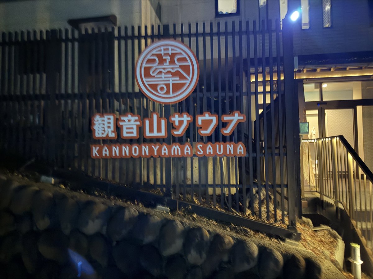 あっちゃん tweet media