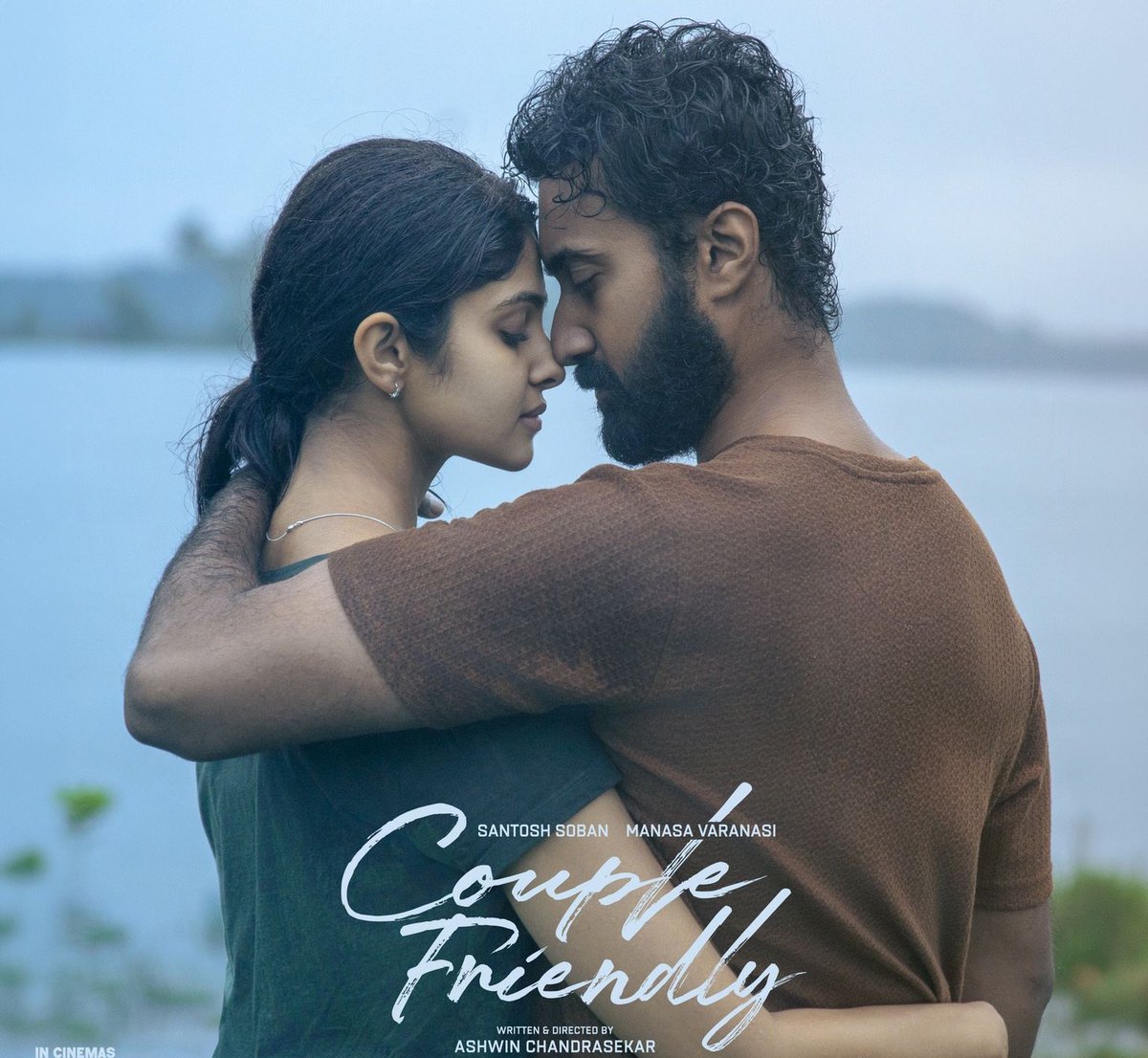 எனக்கொரு சந்தேகம்
இந்த படத்துக்கு ஏன் A சான்றிதழ்🤔 
யாராச்சும் சொல்லுங்களேன்🧐