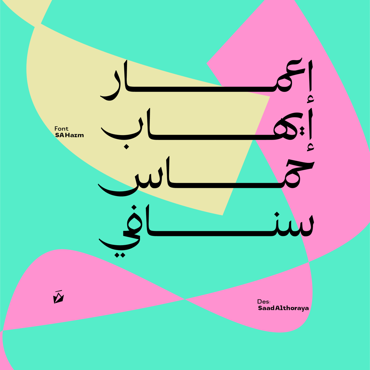 #PhotoshopArabic مبدعي الفوتوشوب tweet media