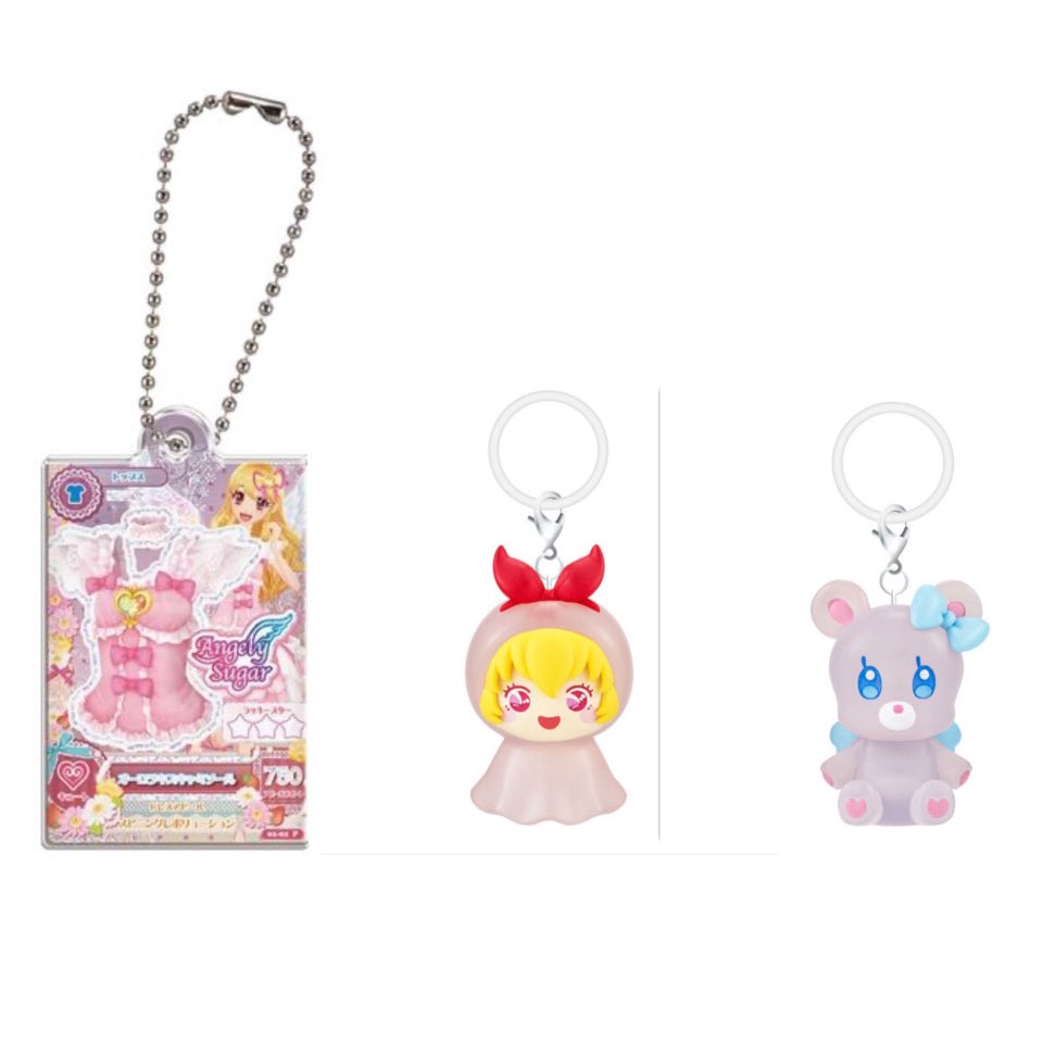 雅@初回リトリン必読 tweet media