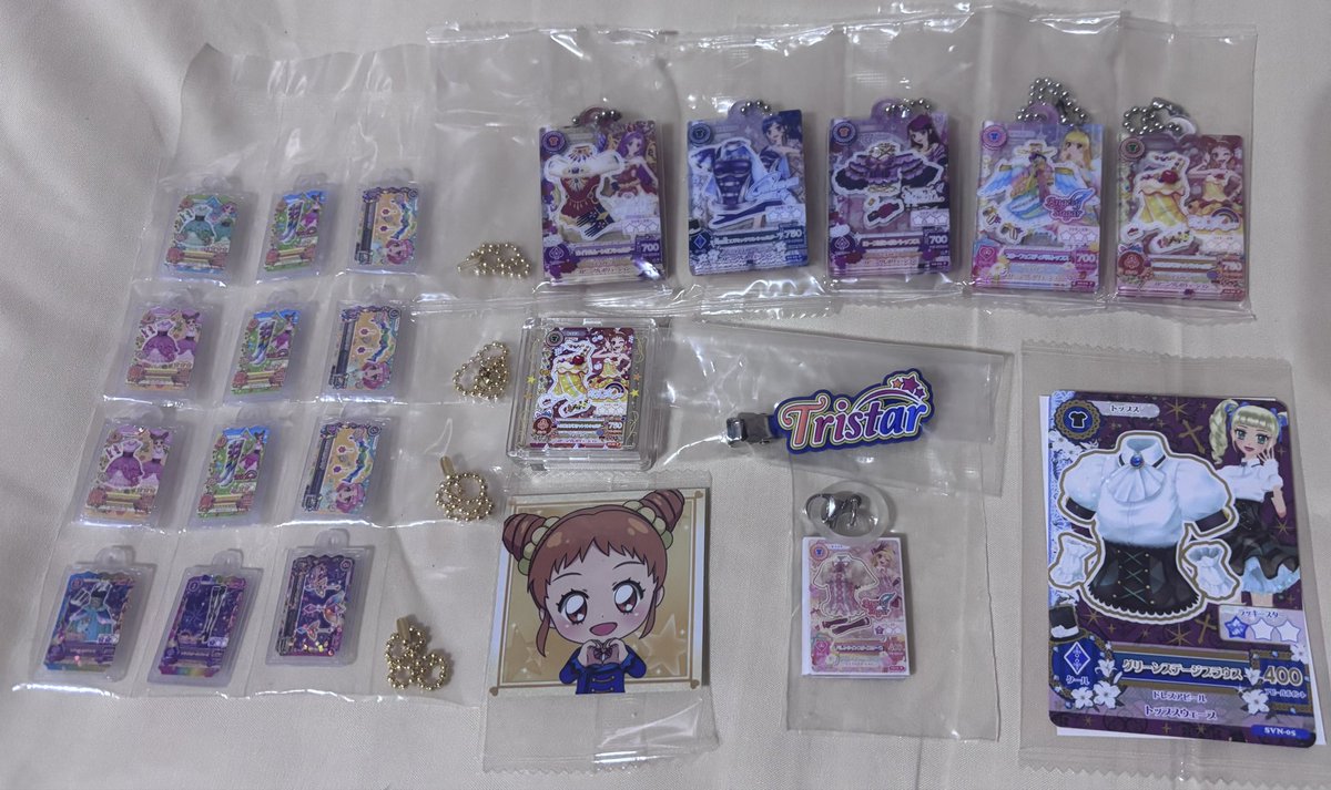 雅@初回リトリン必読 tweet media