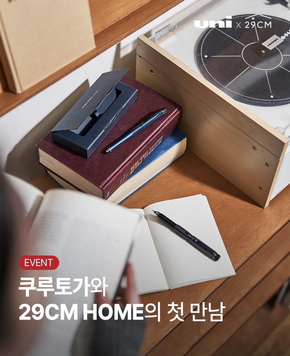 핫플소식계 tweet media