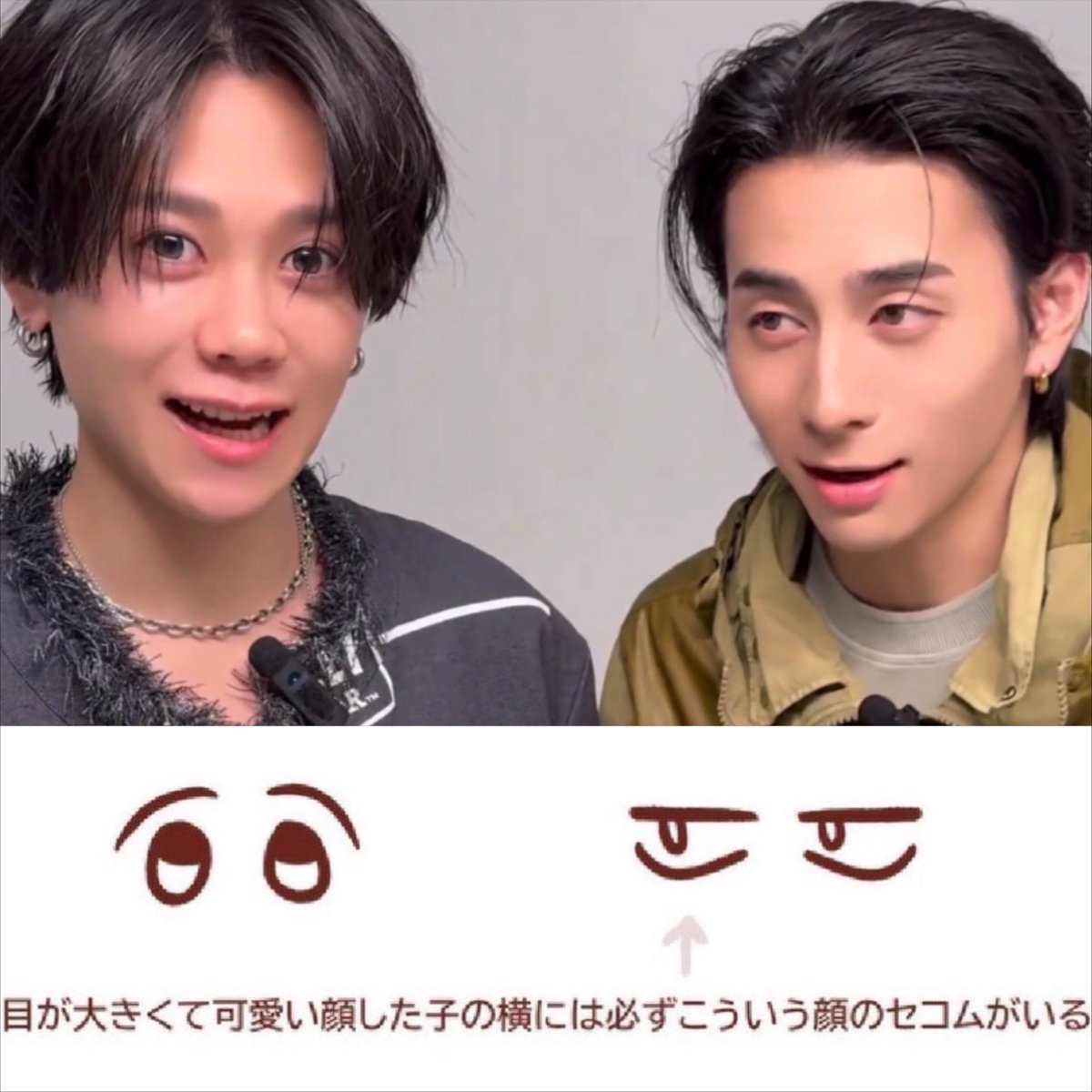 𝚗𝚒𝚔𝚞𝚝𝚊𝚛𝚘 tweet media