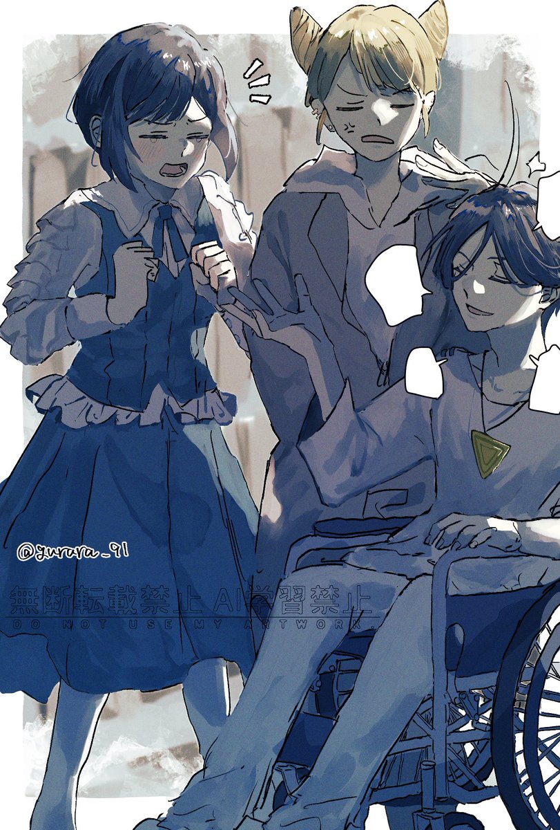 #都市伝説描きたいセンター
３人が好きだ〜！😭😭😭