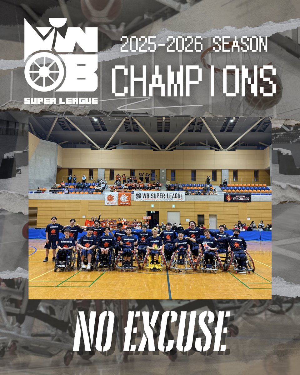 WB SUPER LEAGUE (@wb_super_league) / Posts / X