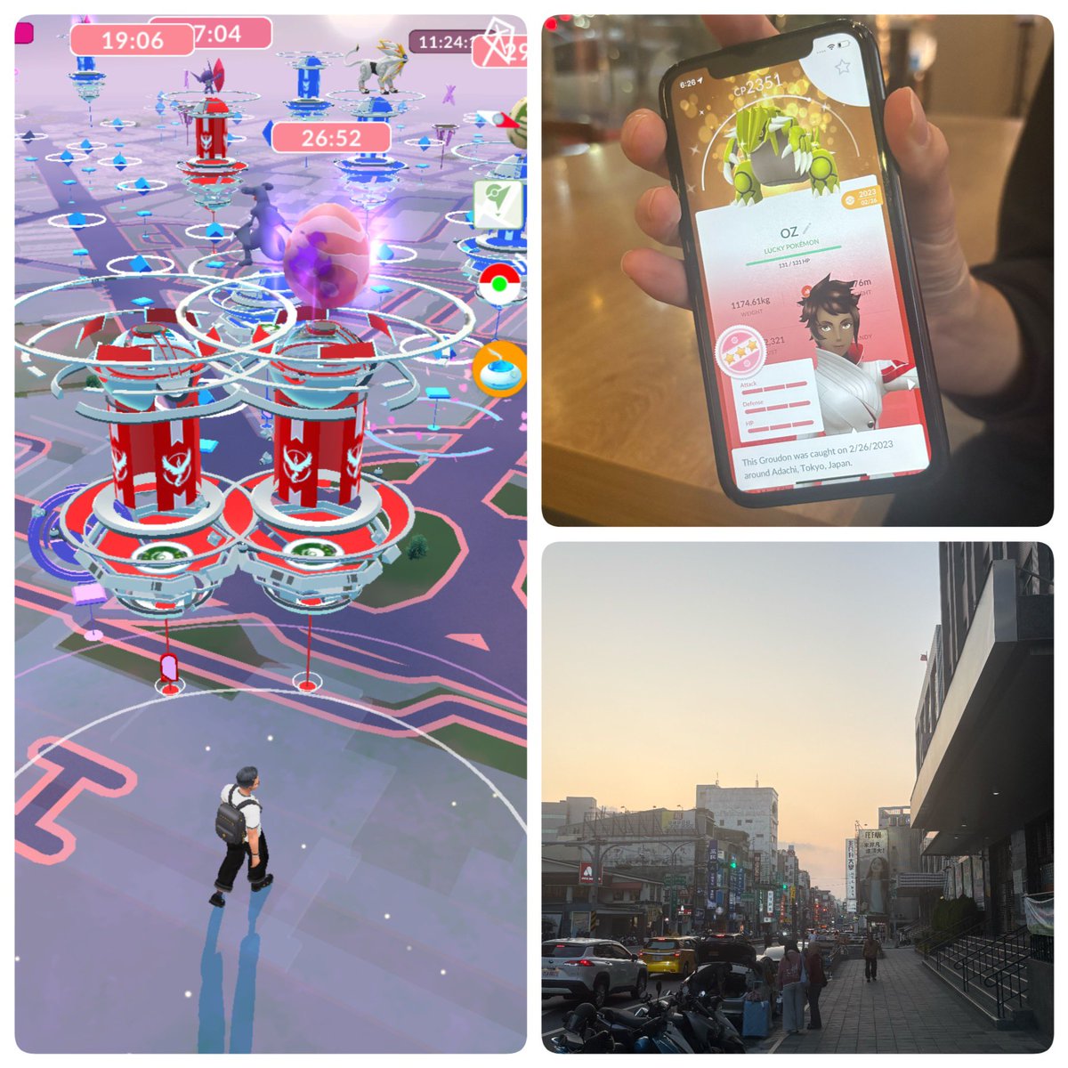 heyitzRio tweet media