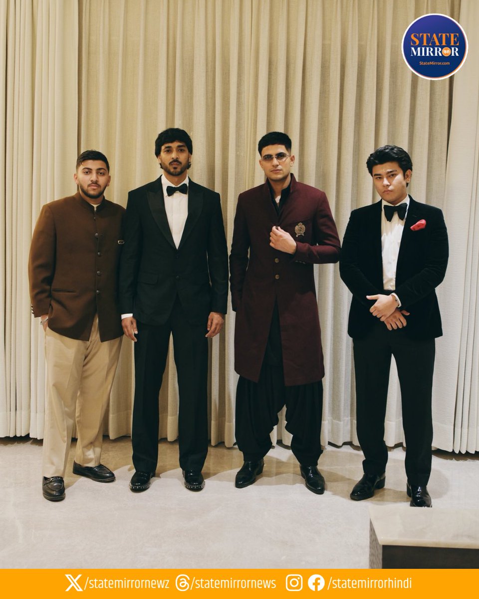 statemirrornewz's tweet image. क्रिकेटर शुभमन गिल अपने परिवार के साथ बिता रहे समय, शेयर की तस्वीरें.. 

#ShubmanGill #TeamIndia #TimeWithFamily #FamilyMoment #Parents #Cricketer #StateMirrorHindi 

@ShubmanGill