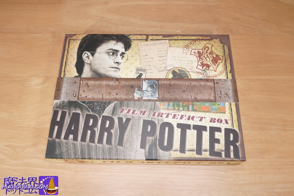 ハリー・ポッター コレクションBOX グッズ紹介！ ノーブルコレクション