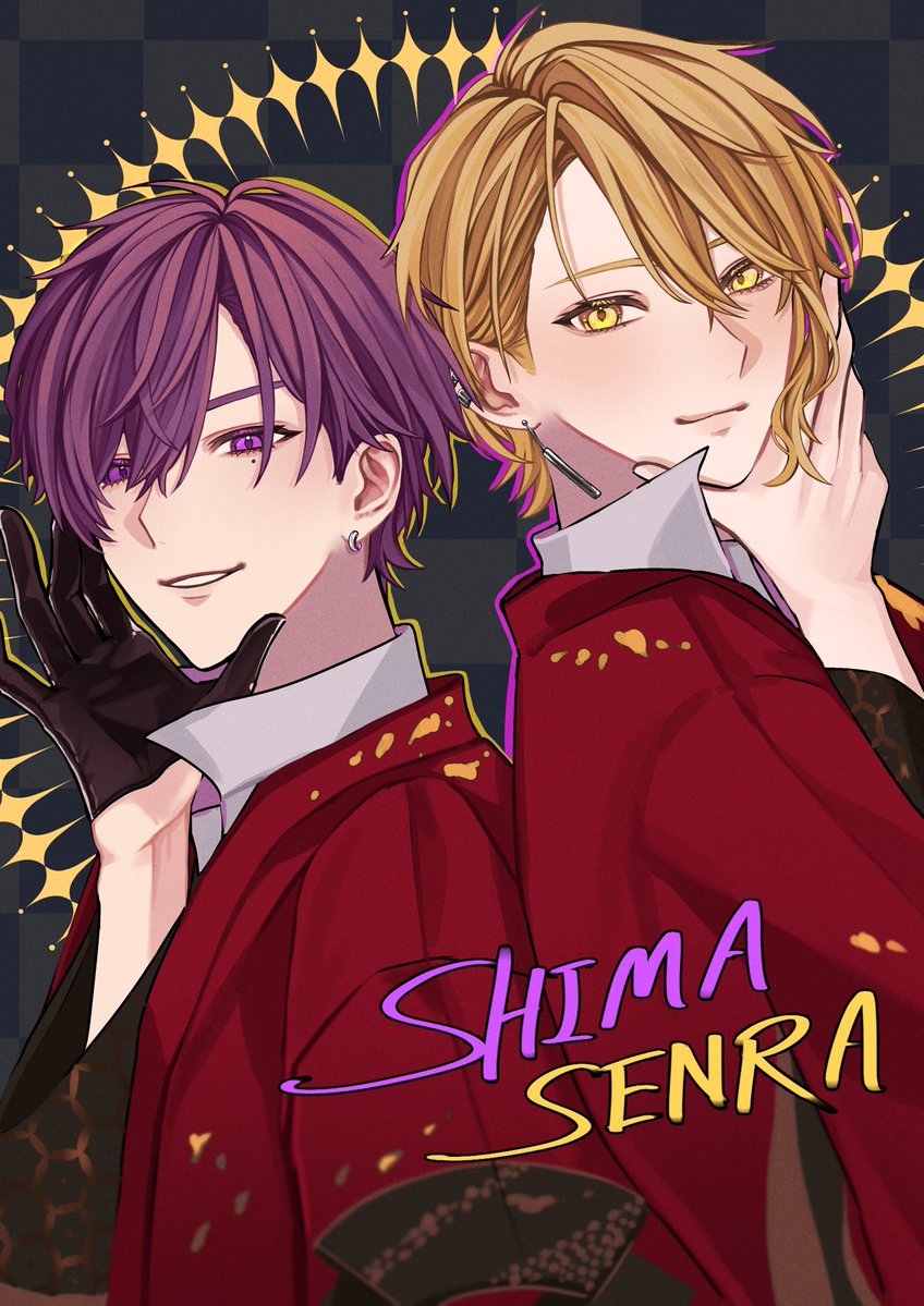 14周年おめでとうございました!!🎉

 #志麻セン14周年
 #しまーと  #センラの絵ぇやん