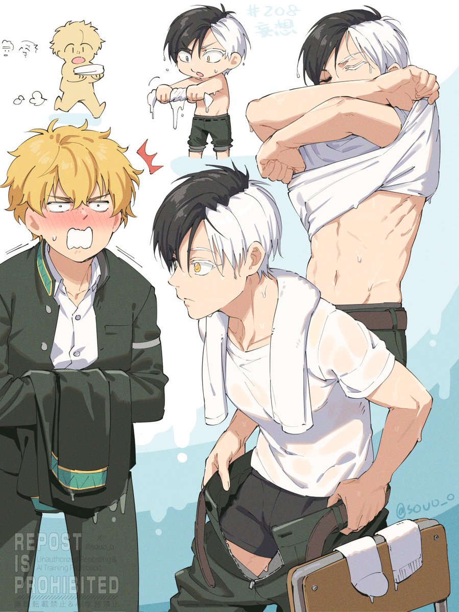 本誌208🌸（妄想