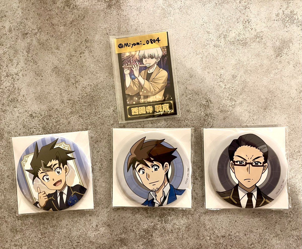 Miyami tweet media