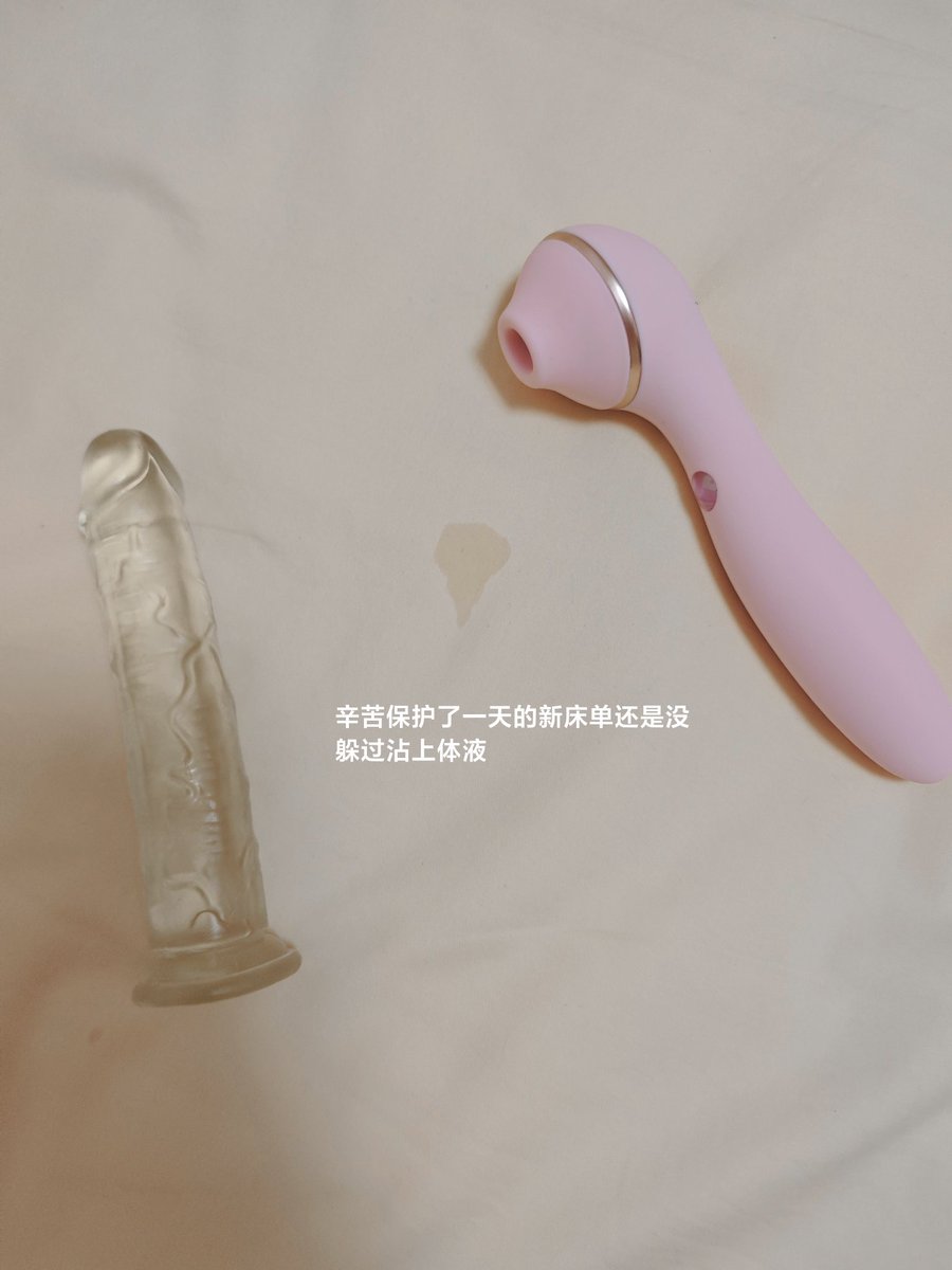 Pinocchio tweet media