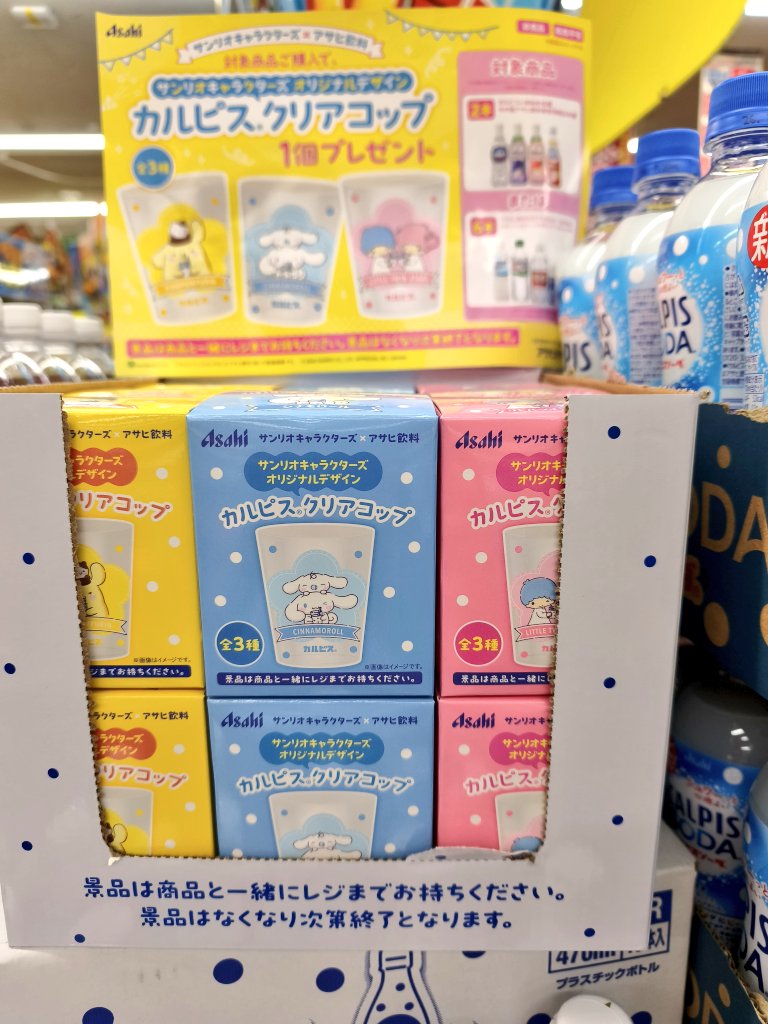 みみきてぃ (@mimi33kitty) / Posts / X