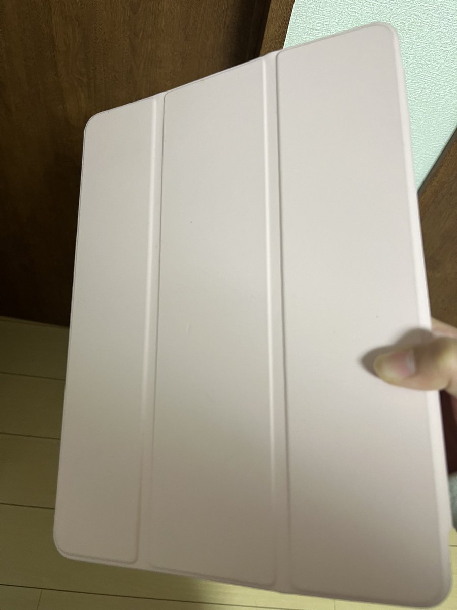 とったどー！！！！