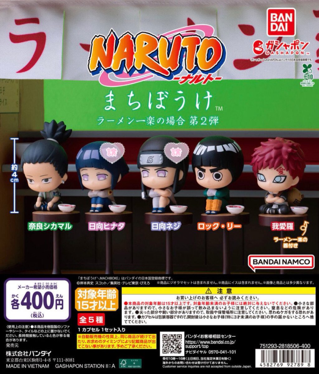 ︎︎☁ tweet media