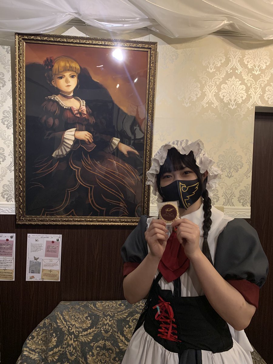 竜騎士07 / 07th Expansion (@07th_official) / Posts / X