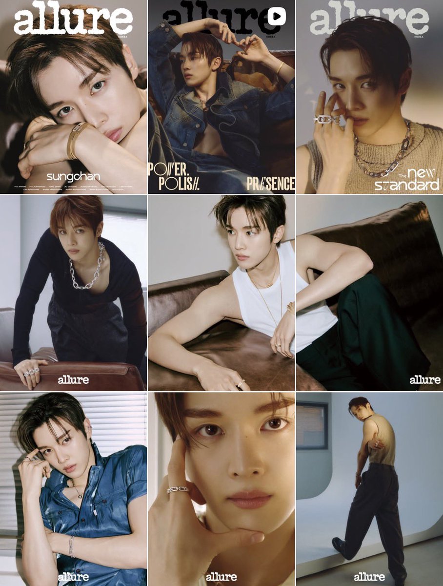 มาดามจองเซลีน ผมรักคุณ