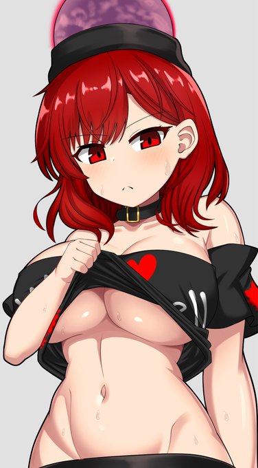 ちょっとだけよん 