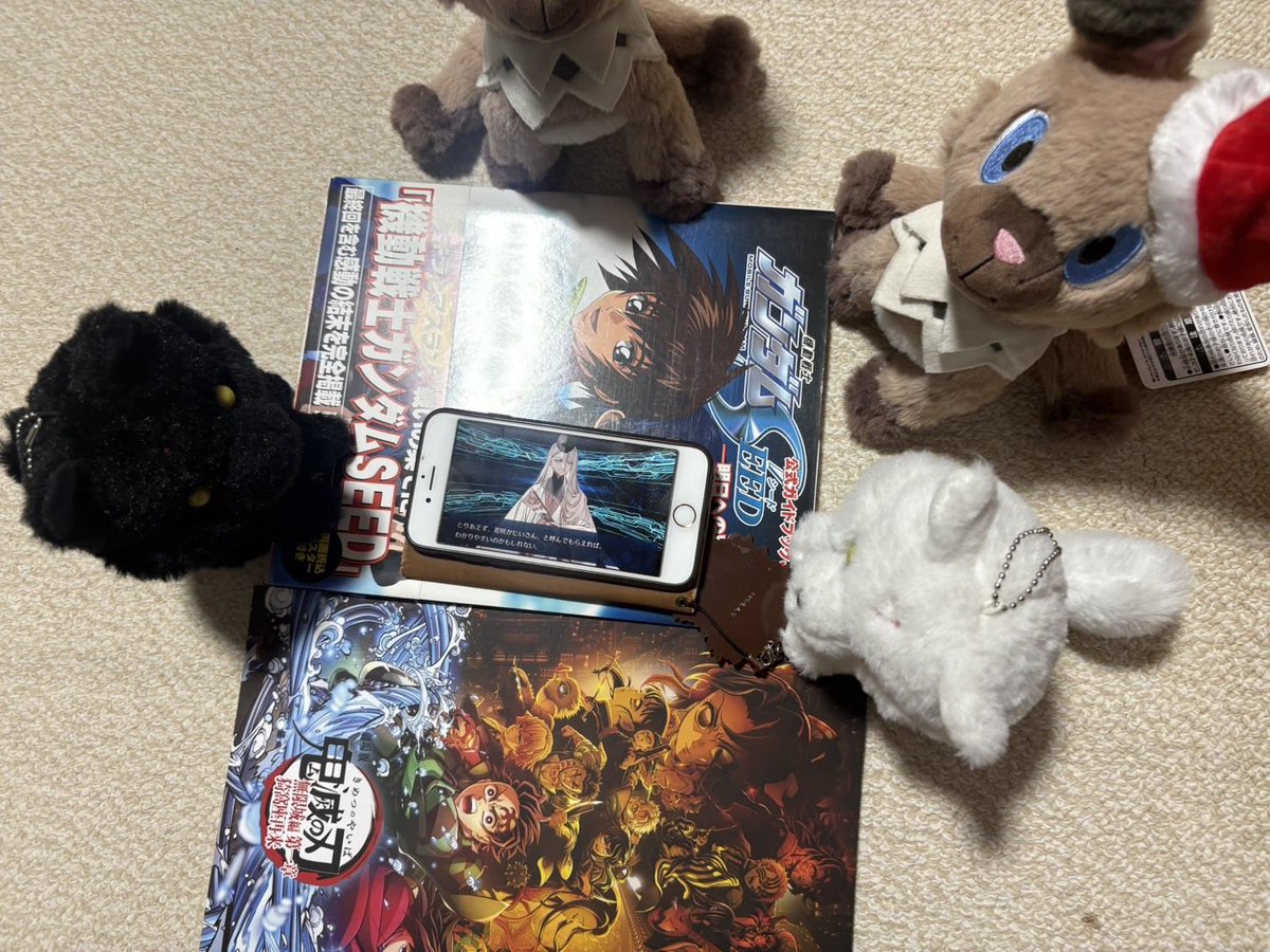 chiyoa6f's tweet photo. 先代のスマホが最後に素晴らしい神引きをしてくれました！
触媒が良かったのかもしれませんが…w
何故かネモ船長が最初にすり抜けてくれましたw https://t.co/piPHHcLuFA