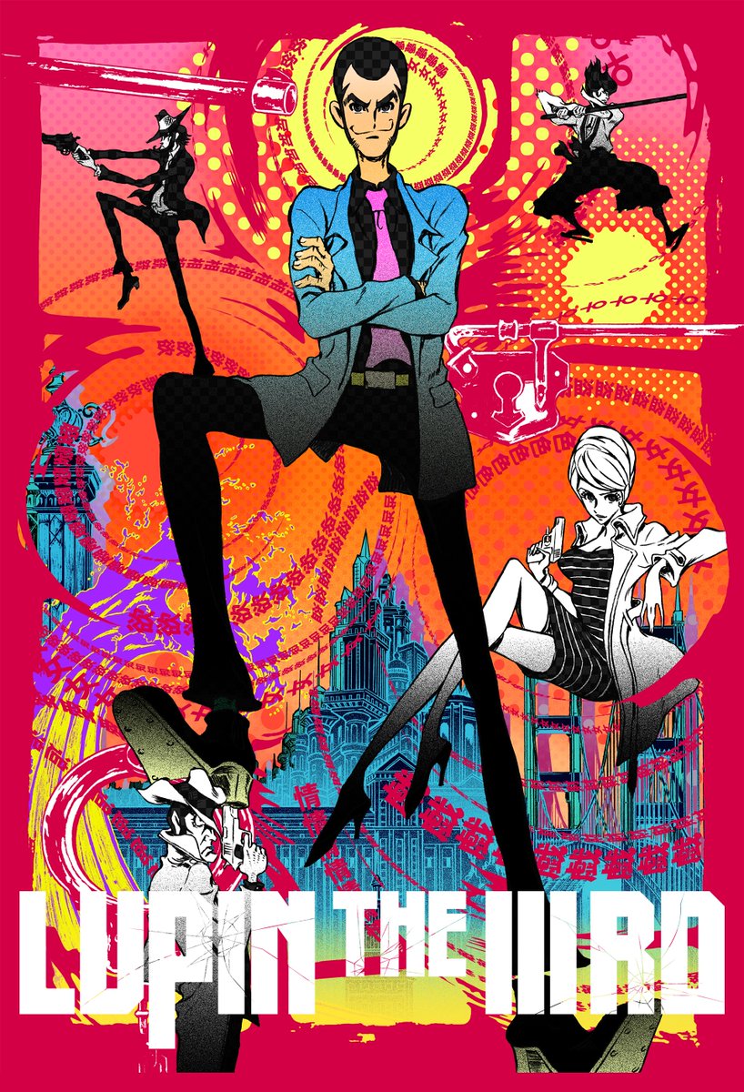 『ANIMATION WORKS「LUPIN THE IIIRD」シリーズ公式コンプリートブック』予約開始 #ad

2026年3月25日発売
amazon.co.jp/gp/product/429…
a.r10.to/hkvLpG

「ルパン」アニメ化55周年。
カバーイラストは小池健監督の書き下ろし！

#ルパン三世