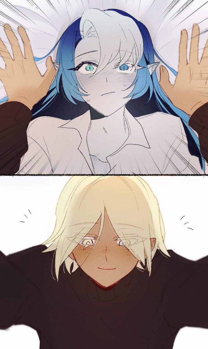 あるかり性 (@NRu2037927) / Posts / X