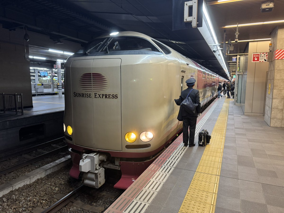 Post by おかちゃん on X: 本日の宿紹介