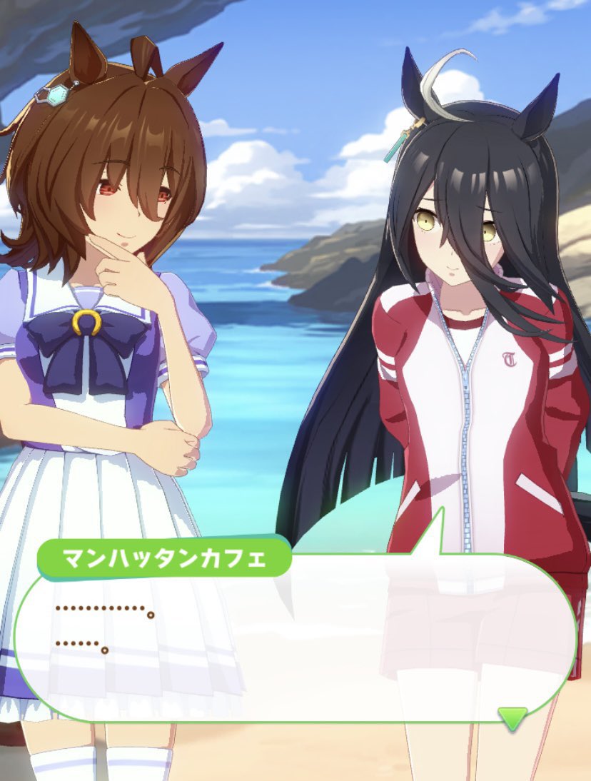 Kitabit_'s tweet image. and ppl swear that they hate each other