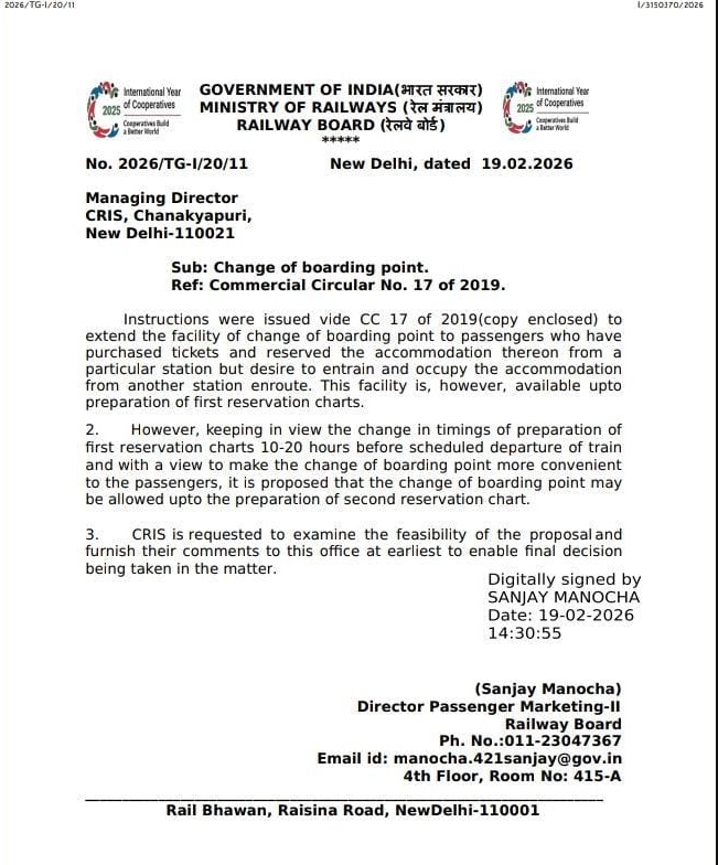 Jharkhand Rail Users tweet media