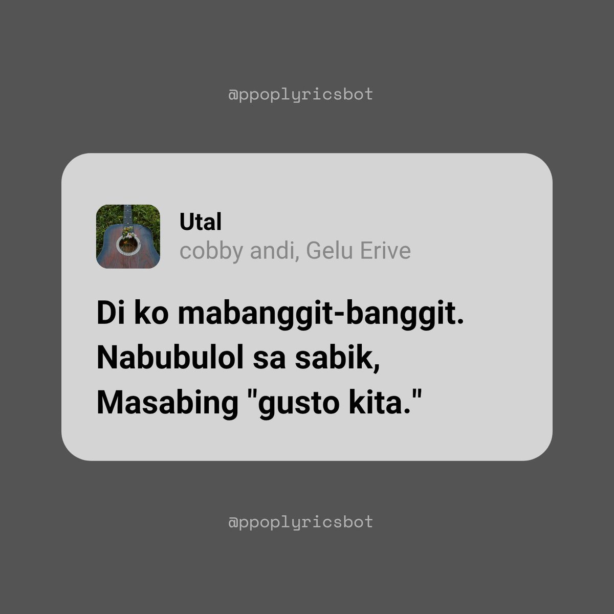 PPOP LYRICS tweet media