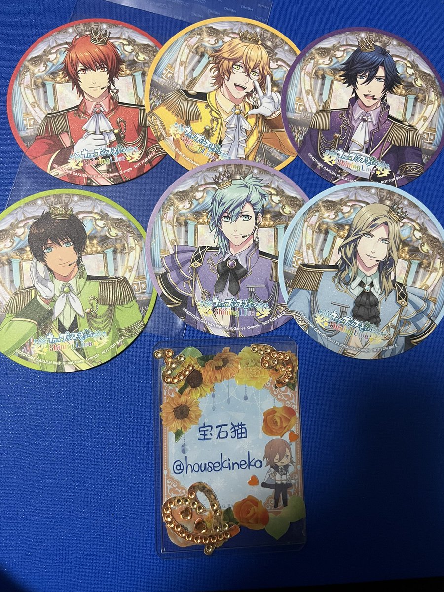 交換、譲渡希望 うたのプリンスさまっ うたプリ ブロメイト