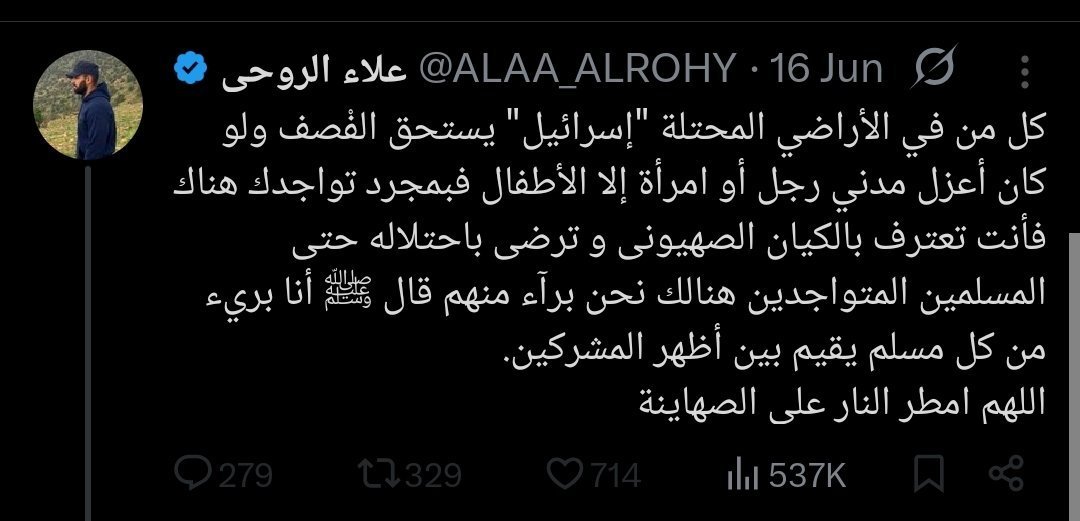 MODY tweet media