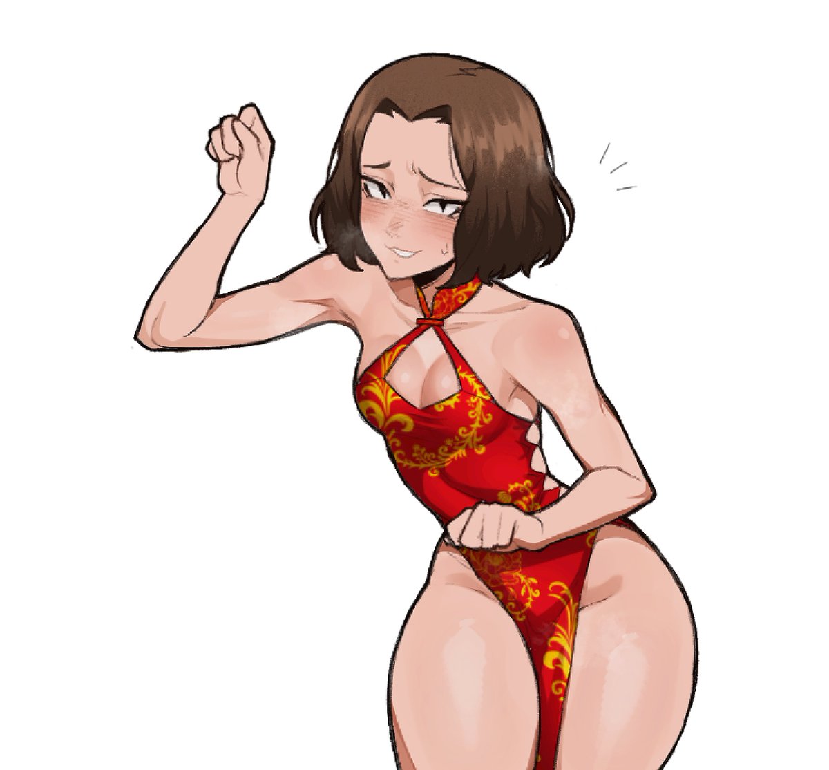 Happy Chinese New Year