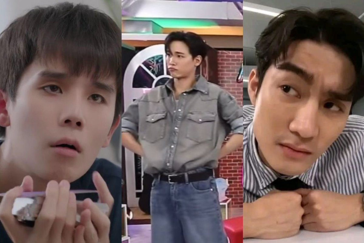 เมะตี๋ที่หมายถึง :